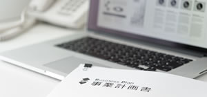 中小企業のお客様